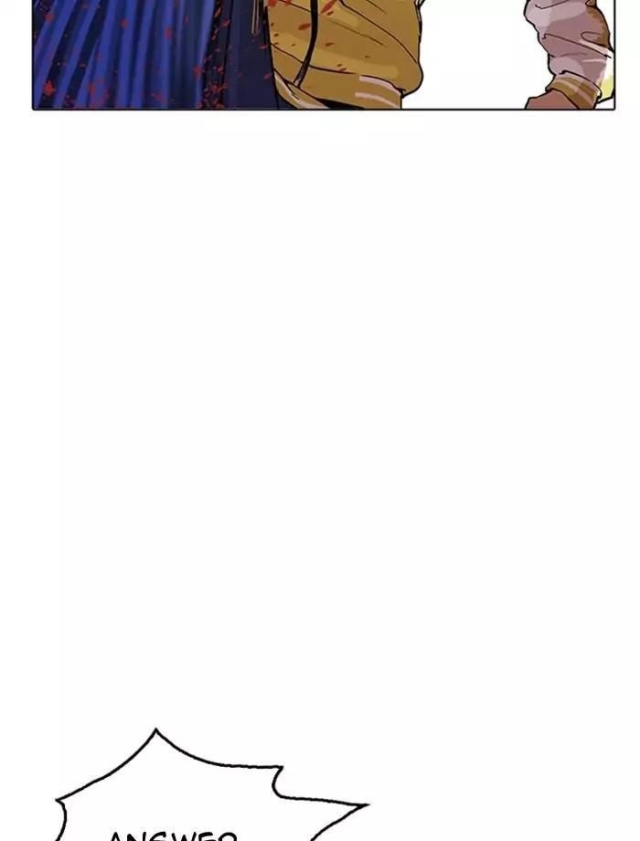 Lookism Chapter 171 - Page 85 in English