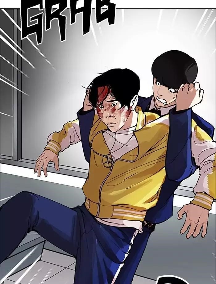 Lookism Chapter 171 - Page 88 in English