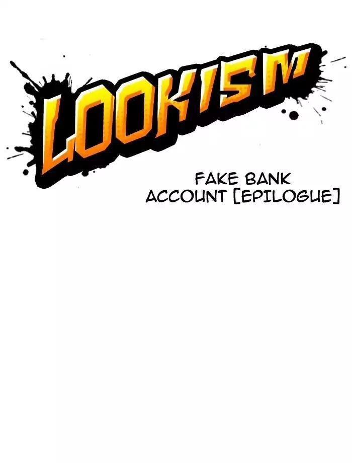 Lookism Chapter 171 - Page 9 in English