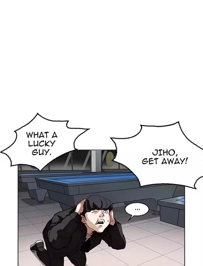 Lookism Chapter 171 - Page 92 in English