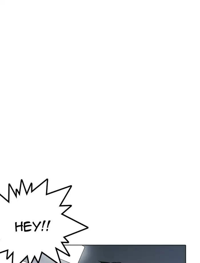 Lookism Chapter 171 - Page 98 in English