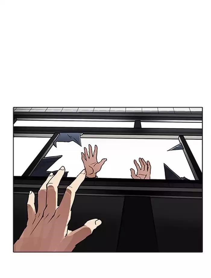 Lookism Chapter 172 - Page 9 in English