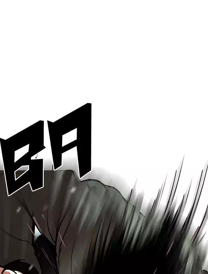 Lookism Chapter 172 - Page 99 in English