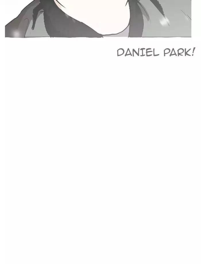 Lookism Chapter 172 - Page 103 in English