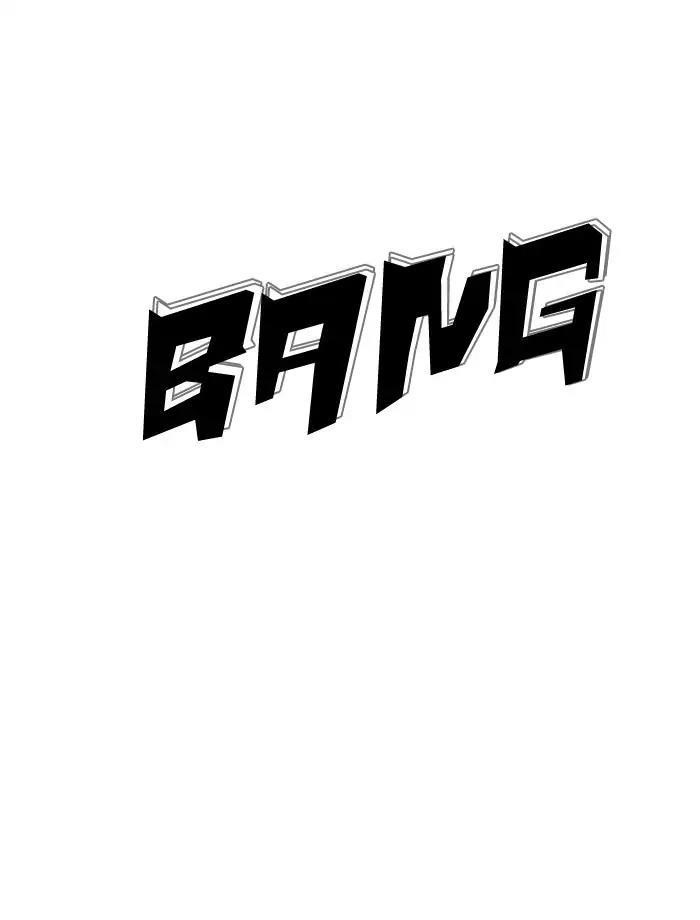 Lookism Chapter 172 - Page 104 in English