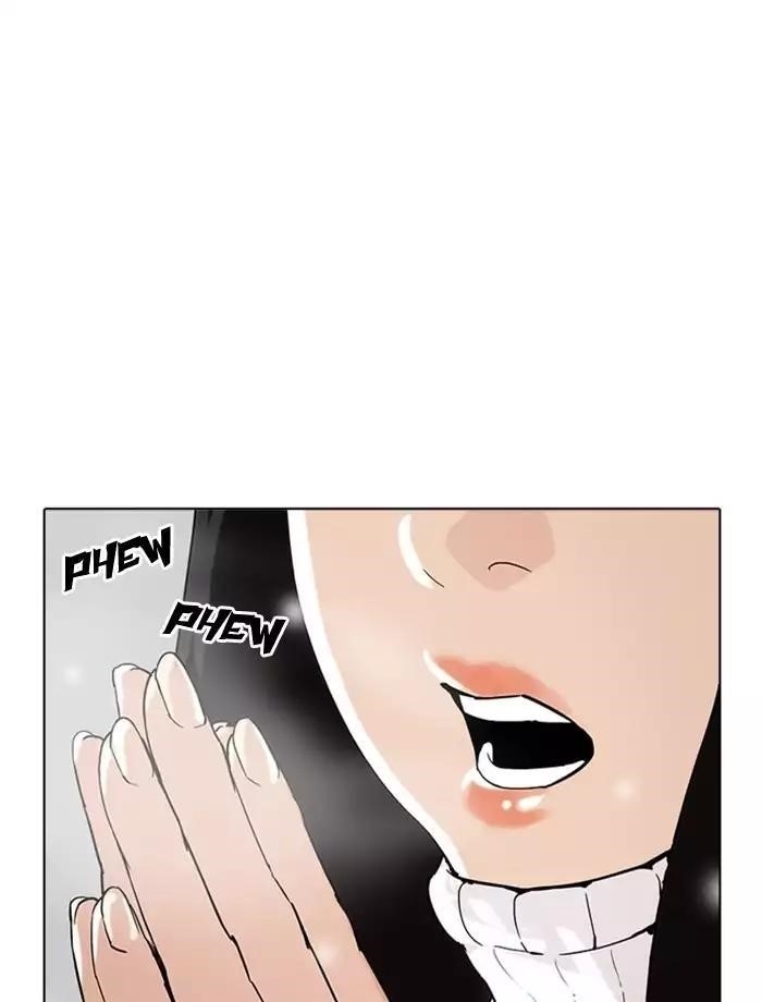 Lookism Chapter 172 - Page 108 in English