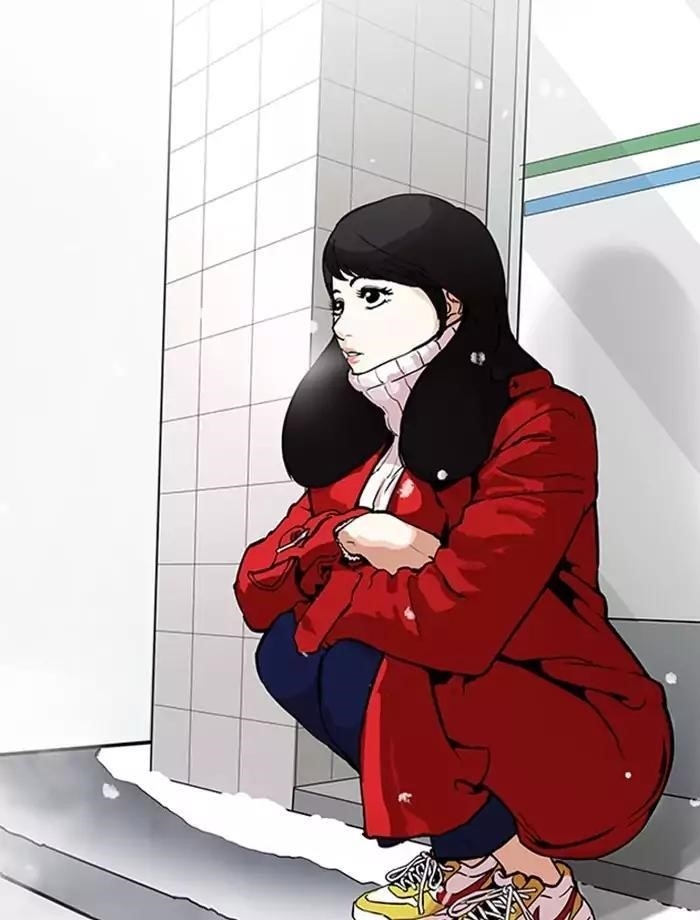 Lookism Chapter 172 - Page 110 in English