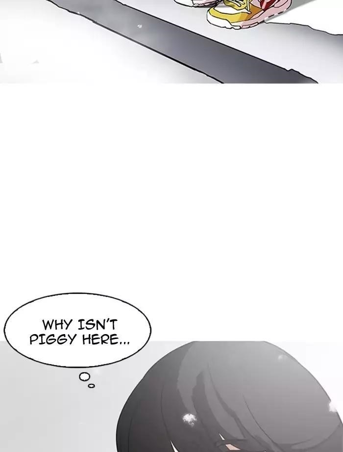 Lookism Chapter 172 - Page 111 in English