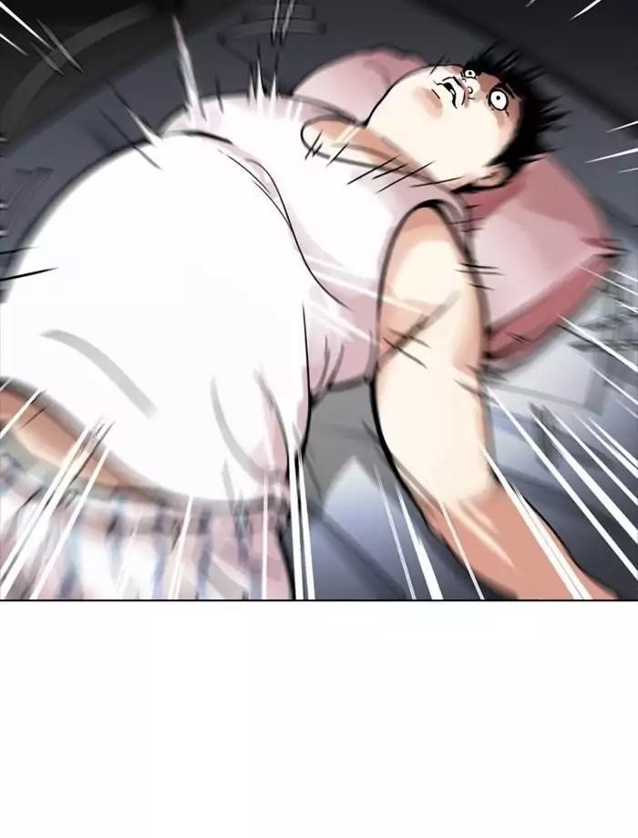 Lookism Chapter 172 - Page 14 in English