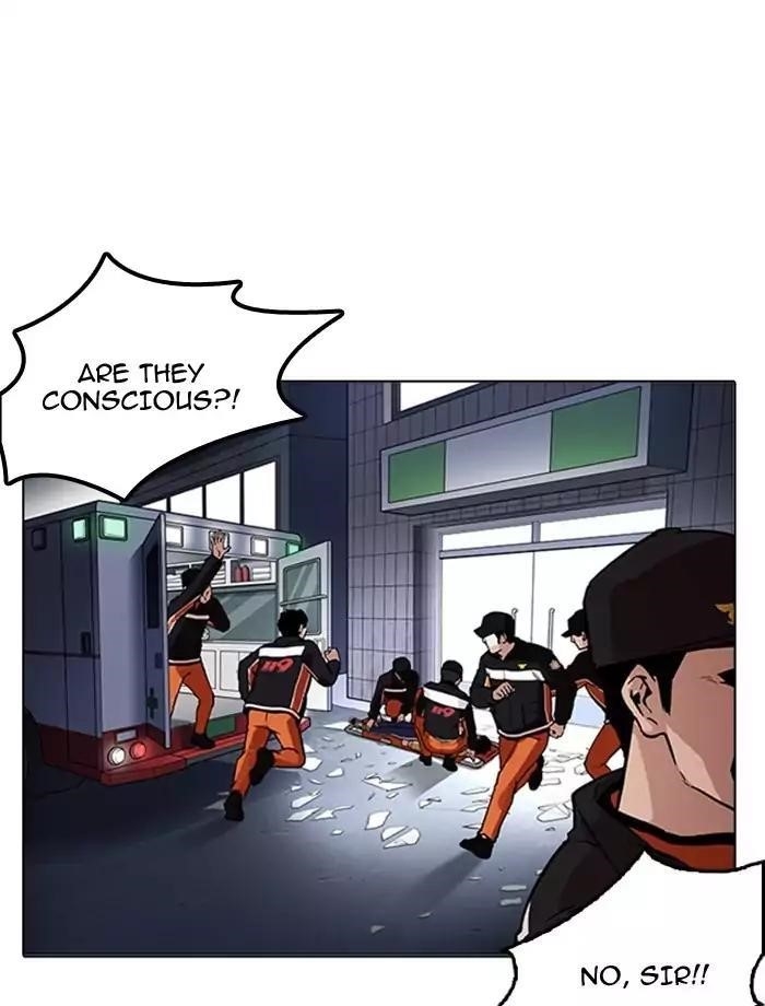 Lookism Chapter 172 - Page 19 in English