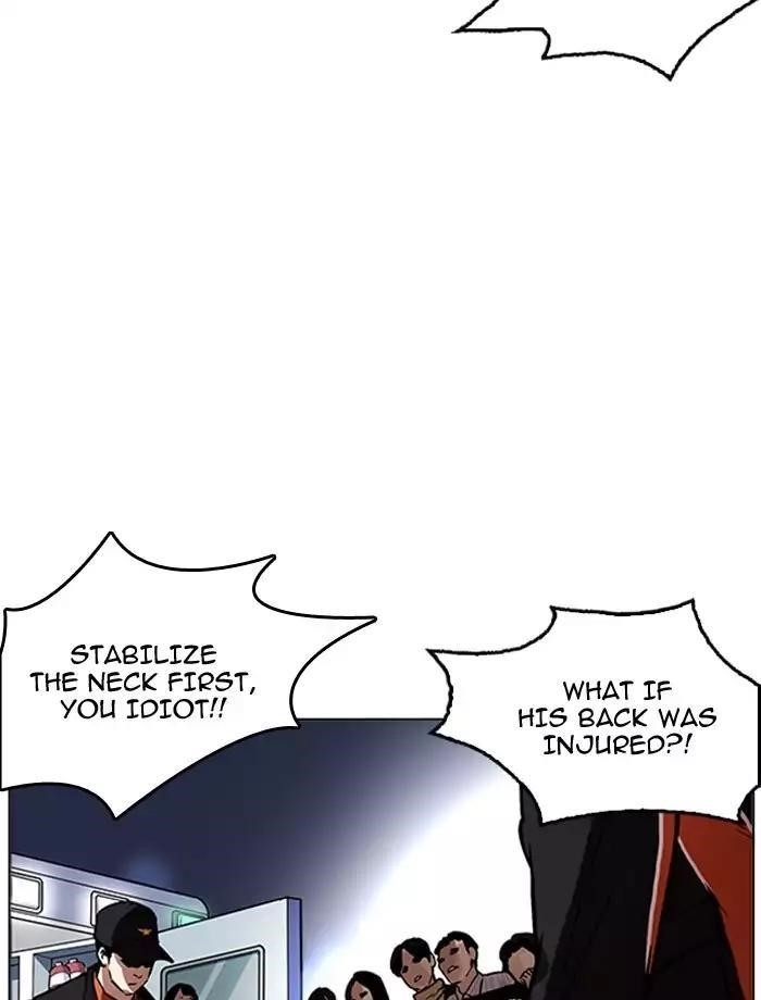 Lookism Chapter 172 - Page 20 in English