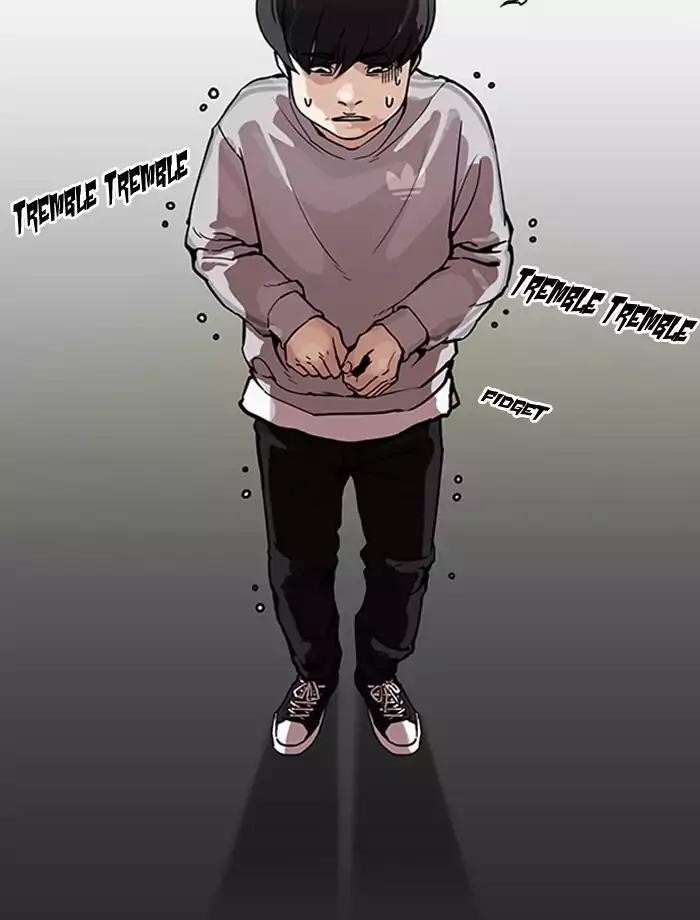 Lookism Chapter 172 - Page 25 in English