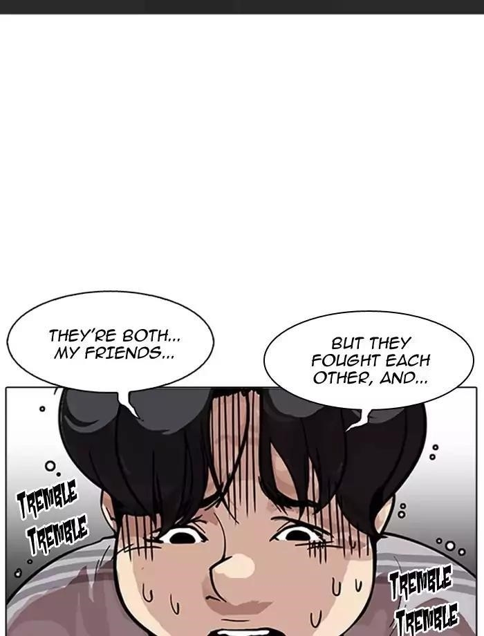 Lookism Chapter 172 - Page 26 in English