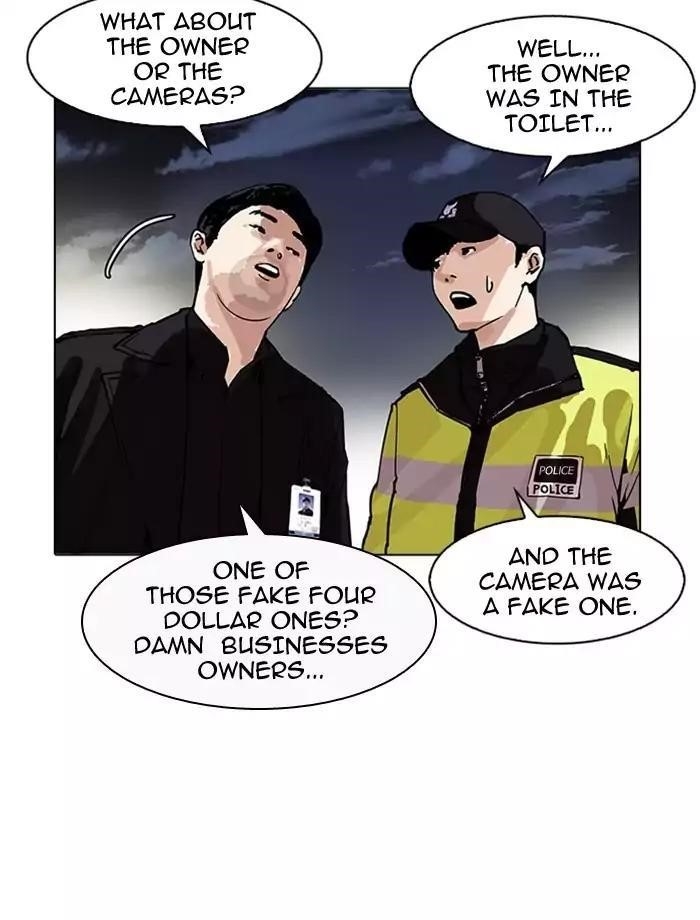 Lookism Chapter 172 - Page 29 in English