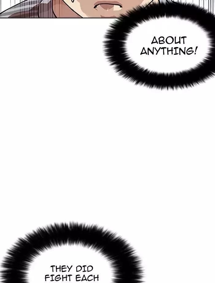 Lookism Chapter 172 - Page 31 in English