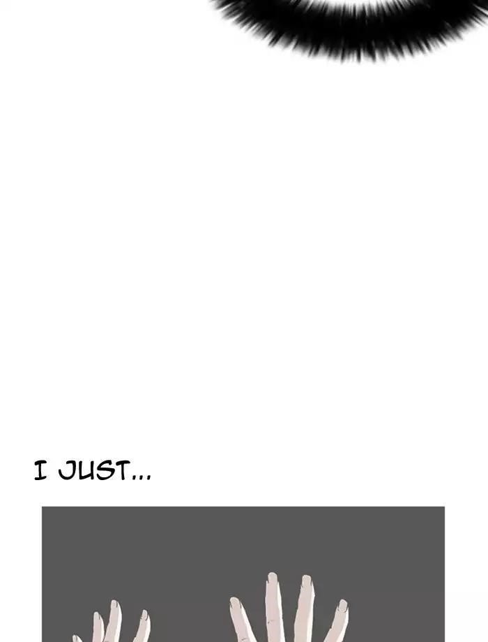 Lookism Chapter 172 - Page 33 in English
