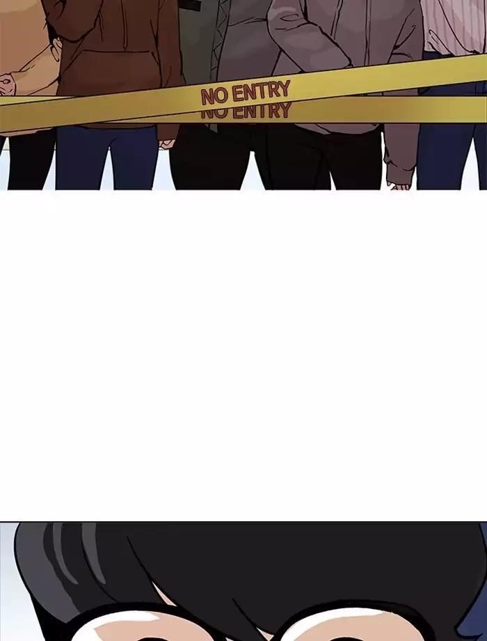 Lookism Chapter 172 - Page 53 in English
