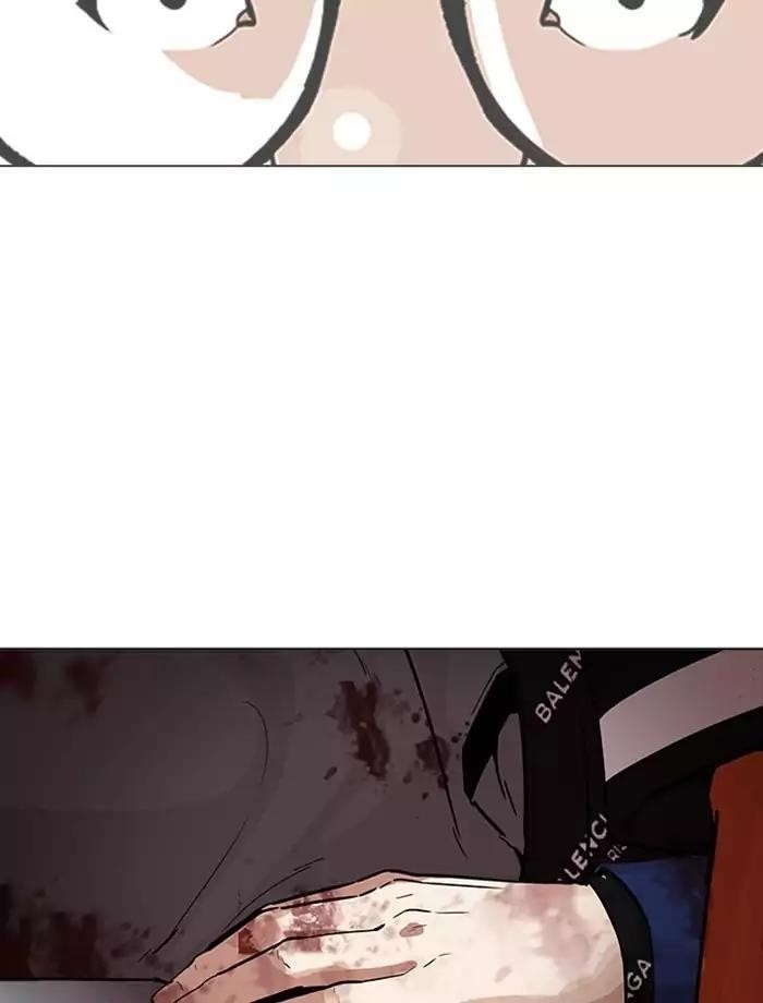 Lookism Chapter 172 - Page 56 in English