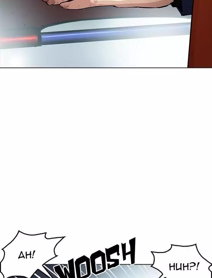Lookism Chapter 172 - Page 57 in English