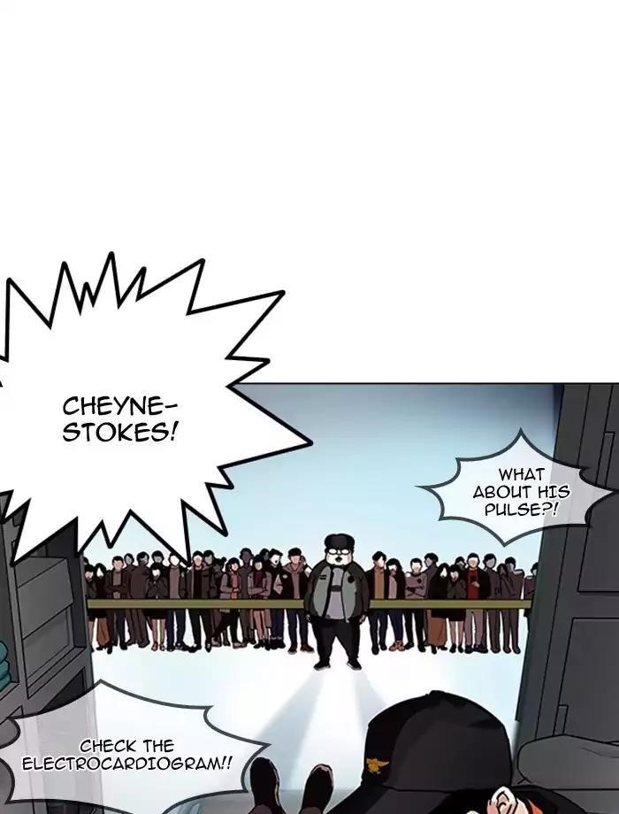 Lookism Chapter 172 - Page 63 in English