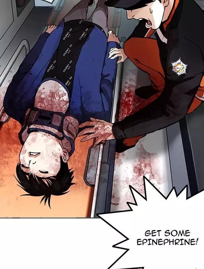 Lookism Chapter 172 - Page 64 in English