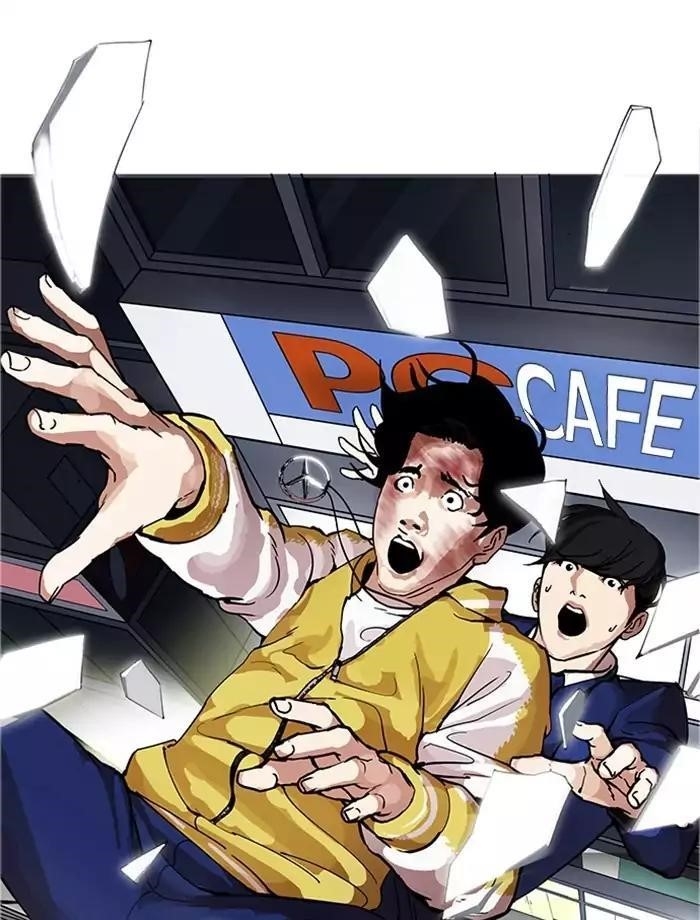 Lookism Chapter 172 - Page 6 in English