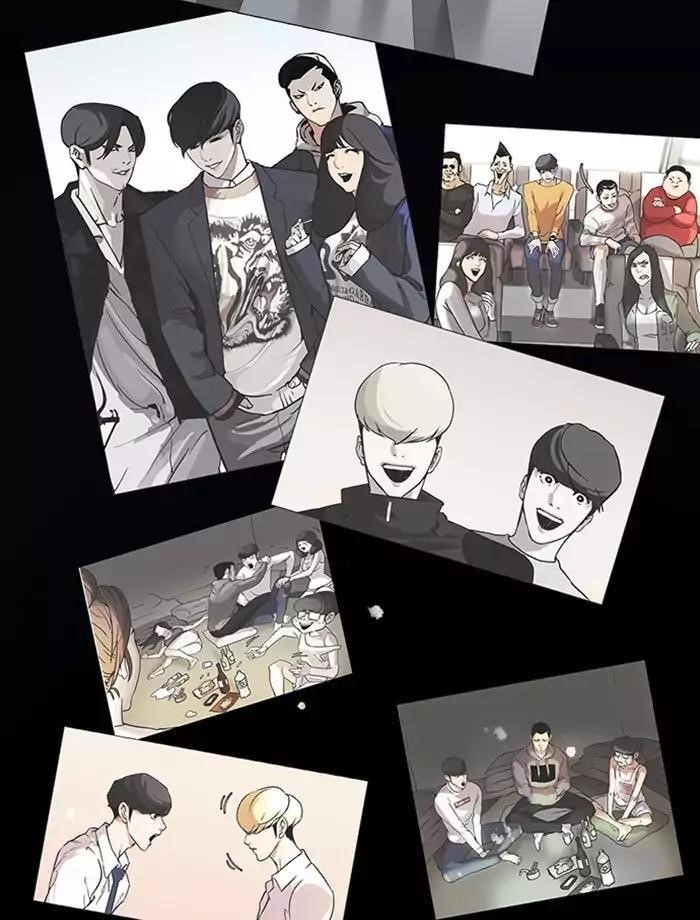 Lookism Chapter 172 - Page 73 in English