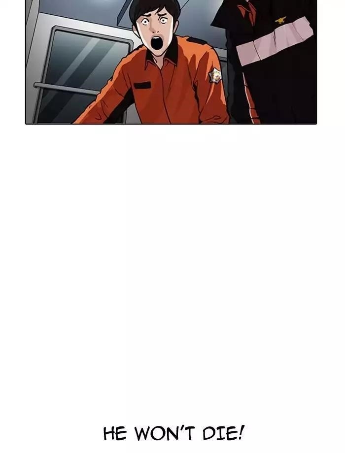 Lookism Chapter 172 - Page 82 in English