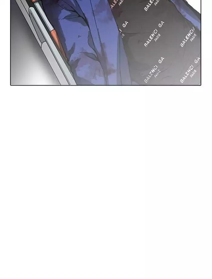 Lookism Chapter 172 - Page 84 in English