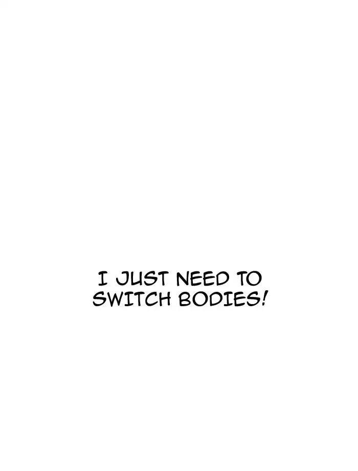 Lookism Chapter 172 - Page 86 in English