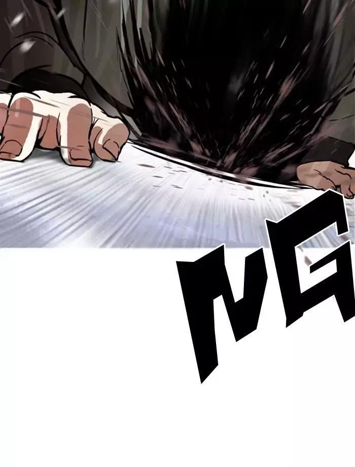 Lookism Chapter 172 - Page 90 in English