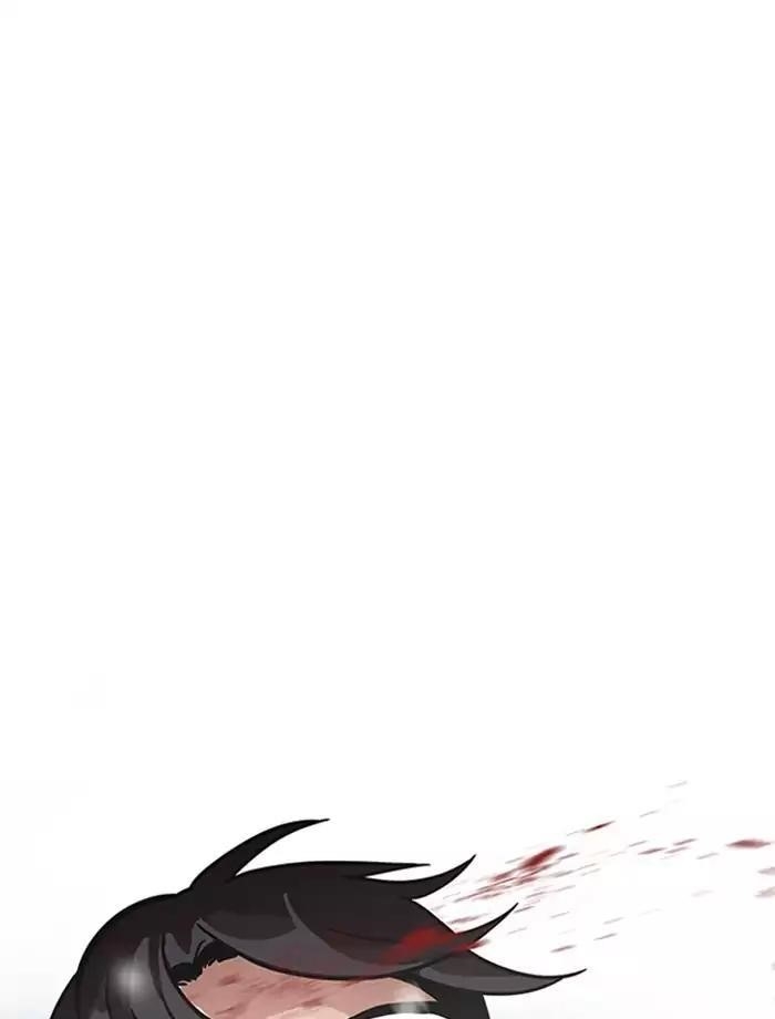 Lookism Chapter 172 - Page 92 in English