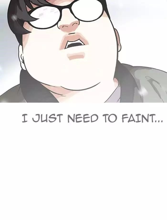Lookism Chapter 172 - Page 93 in English