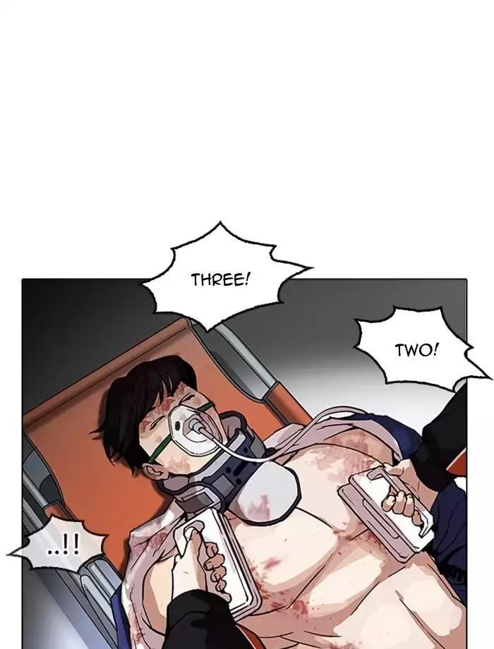 Lookism Chapter 172 - Page 94 in English