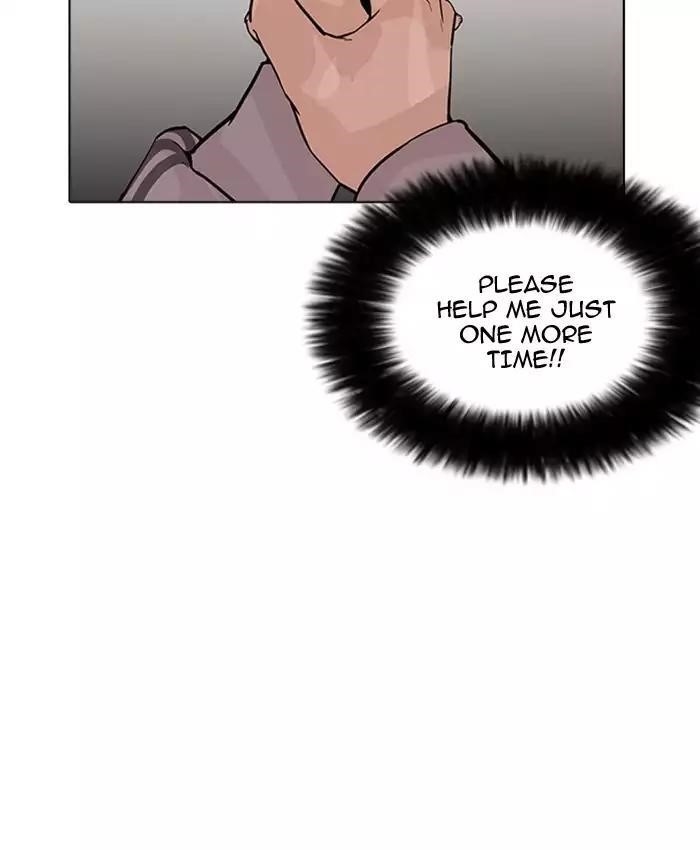 Lookism Chapter 173 - Page 101 in English