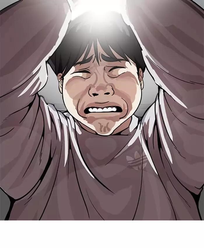 Lookism Chapter 173 - Page 108 in English