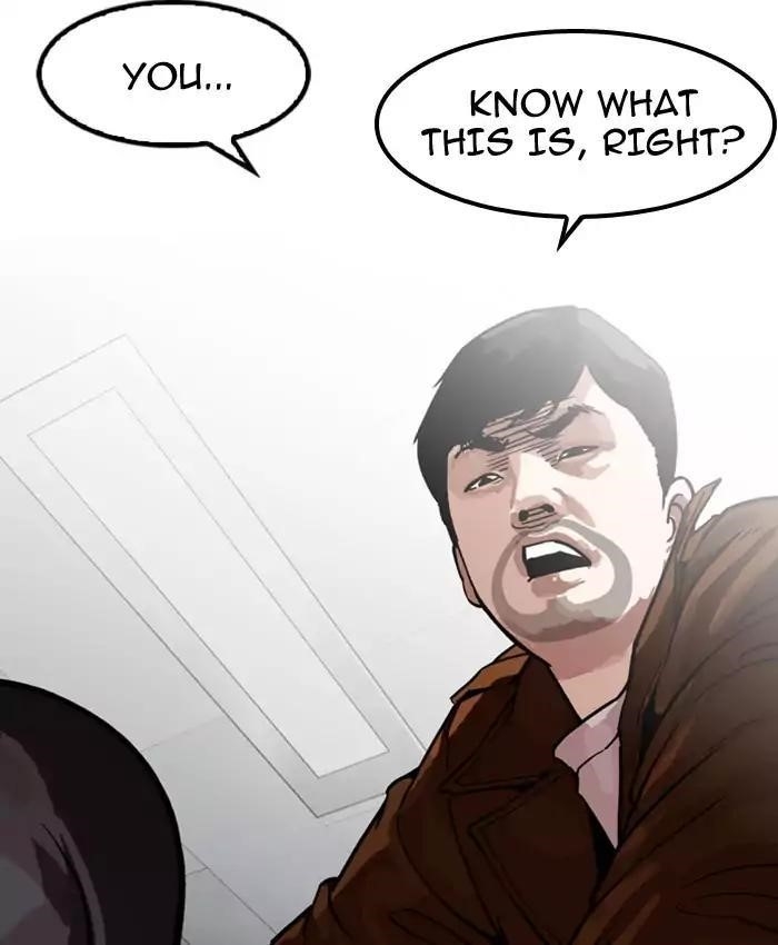 Lookism Chapter 173 - Page 113 in English