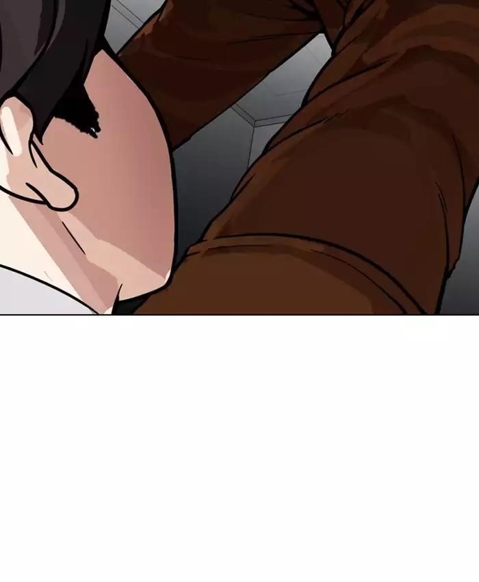 Lookism Chapter 173 - Page 114 in English