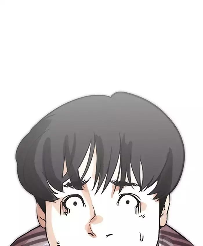 Lookism Chapter 173 - Page 115 in English