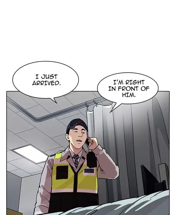 Lookism Chapter 173 - Page 120 in English
