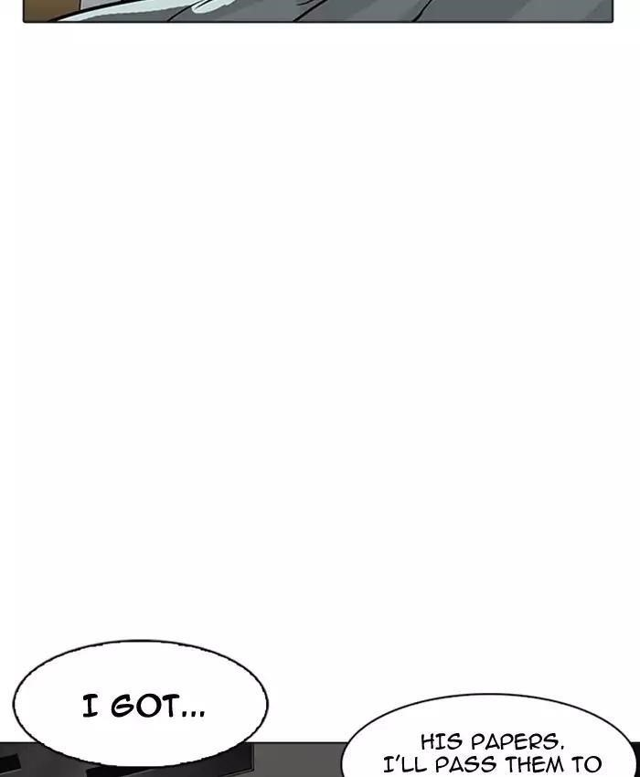 Lookism Chapter 173 - Page 121 in English
