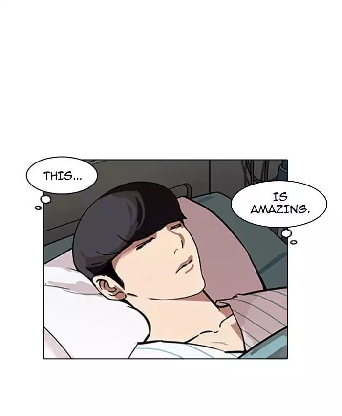 Lookism Chapter 173 - Page 124 in English