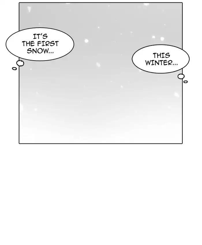 Lookism Chapter 173 - Page 13 in English