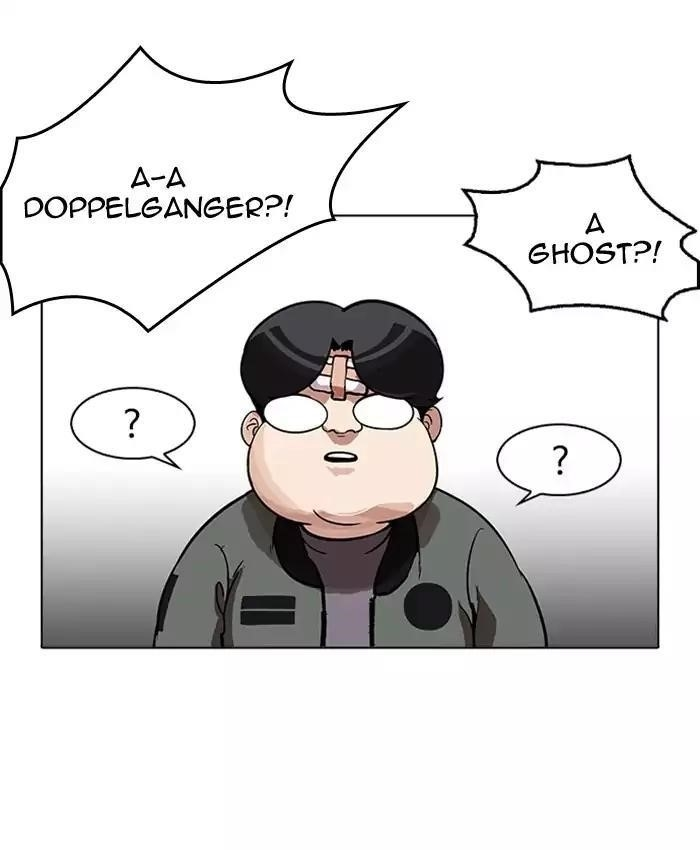 Lookism Chapter 173 - Page 133 in English