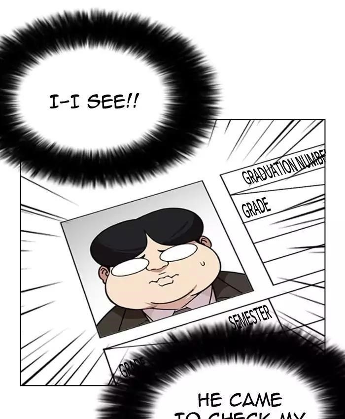 Lookism Chapter 173 - Page 139 in English