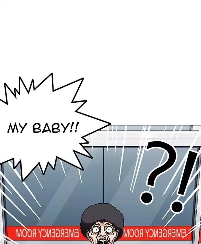 Lookism Chapter 173 - Page 151 in English