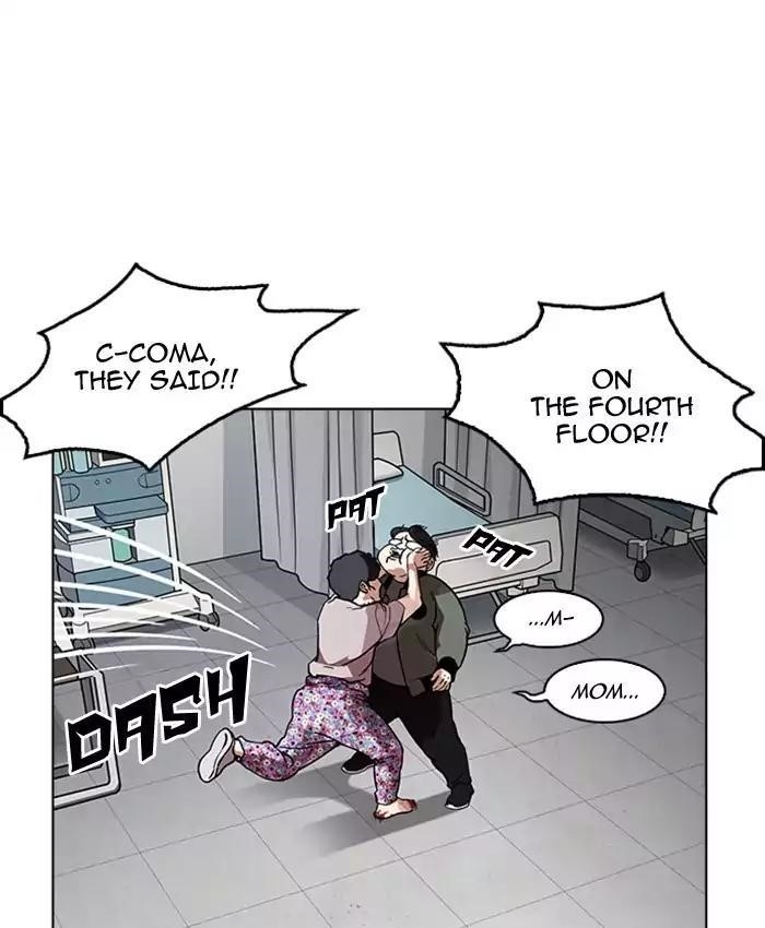 Lookism Chapter 173 - Page 155 in English