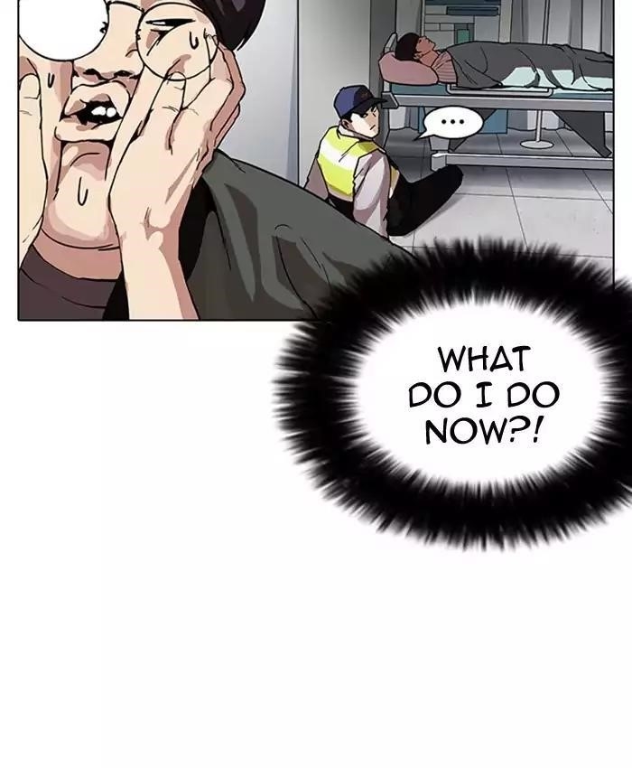 Lookism Chapter 173 - Page 157 in English