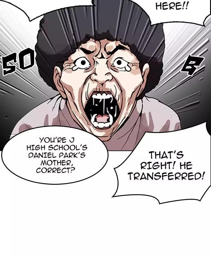 Lookism Chapter 173 - Page 163 in English