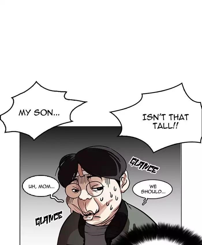 Lookism Chapter 173 - Page 164 in English